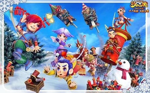 完全定型 完全定型