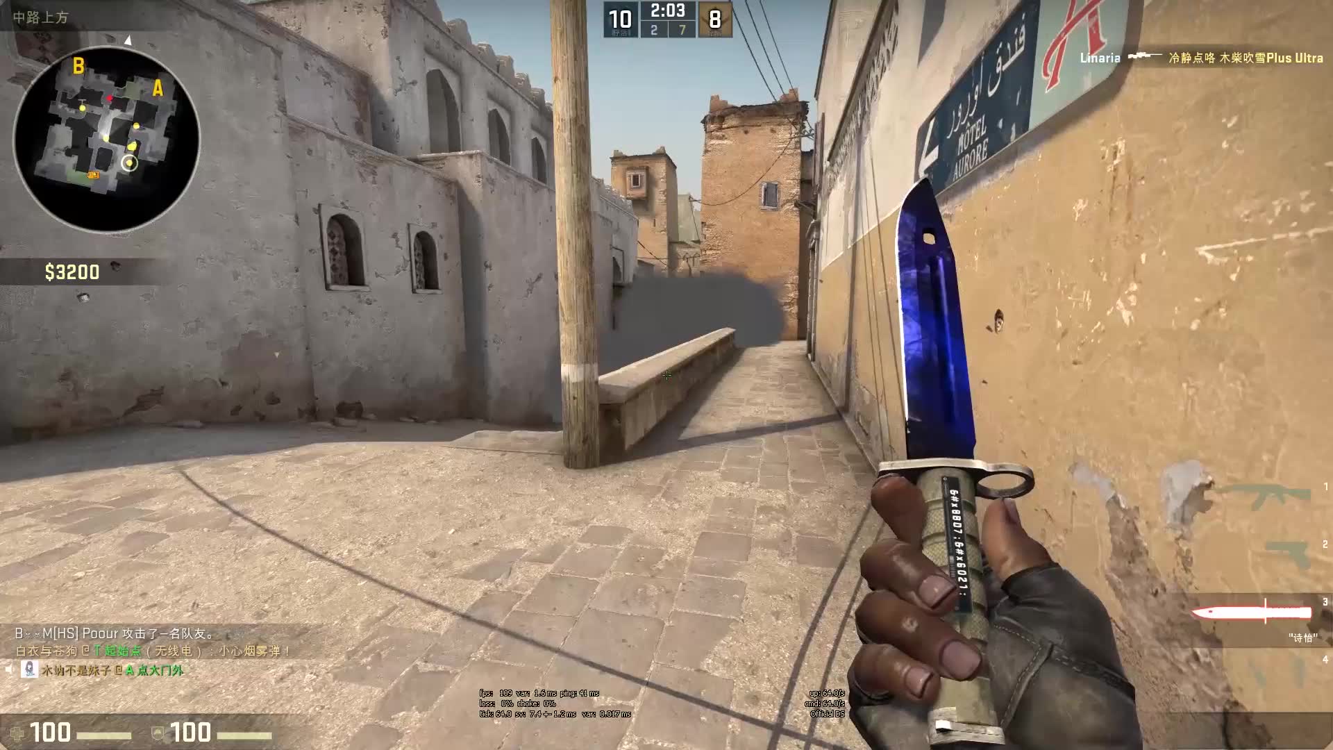 兰的顶级射 兰的顶级射