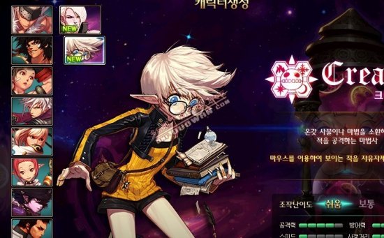 比赛的紧张 比赛的紧张