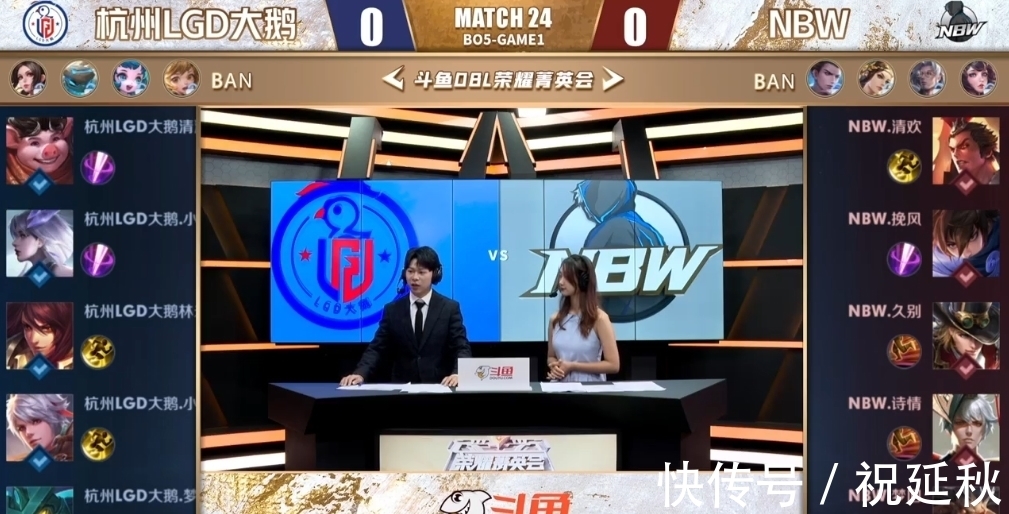 这番话甚是 这番话甚是