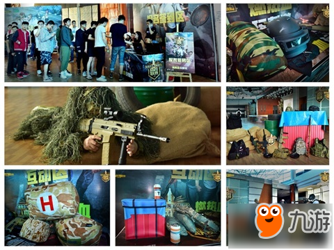 估的争论 估的争论