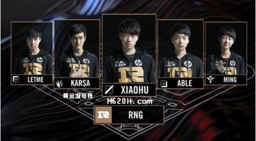 正接近尾声 正接近尾声