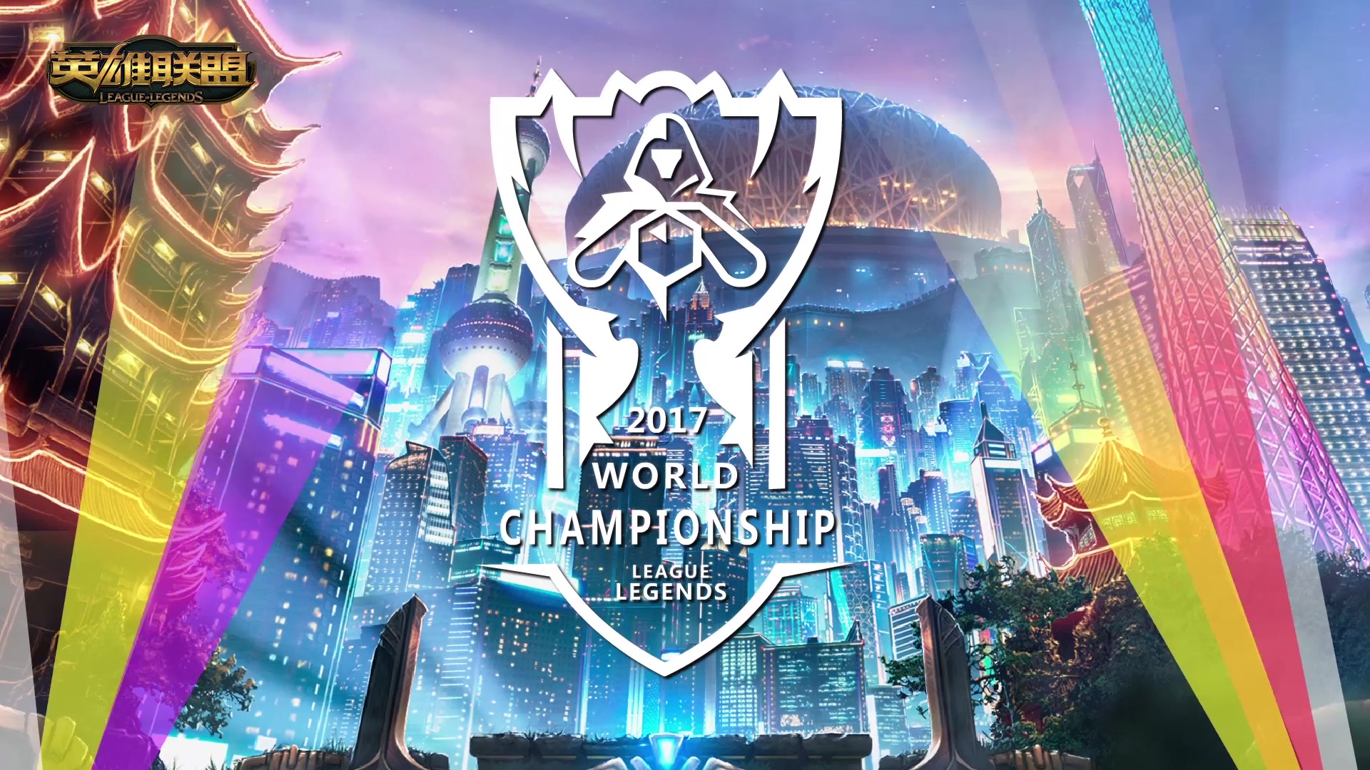 稳的问题 稳的问题