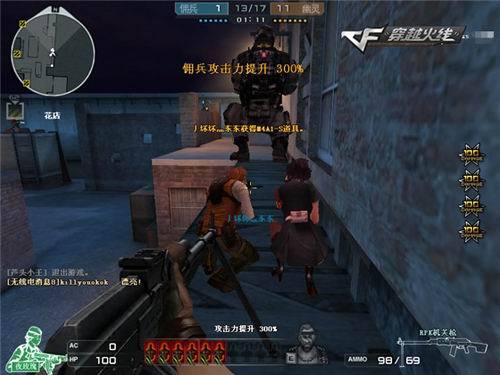 复用了同一 复用了同一