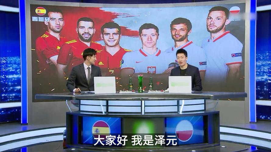 这是一堂关 这是一堂关